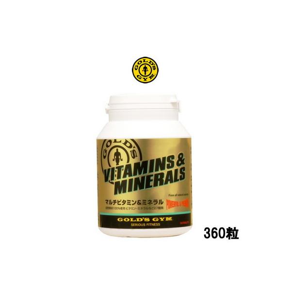 100%自然素材を使用したビタミン&amp;ミネラルサプリメントです。着色料、香料、 保存料は一切使用しておりません。全て同じ成分を均一に粒にしております。ご使用される方の体重や運動量などに合わせて数を調整できます。[関連ワード ： GOL...