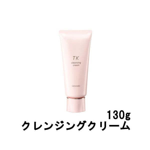 MENARD（メナード） TK クレンジングクリーム 130g [ menard