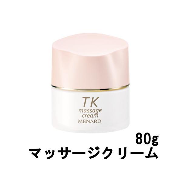MENARD（メナード） TK マッサージクリーム 80g [ menard マッサージ