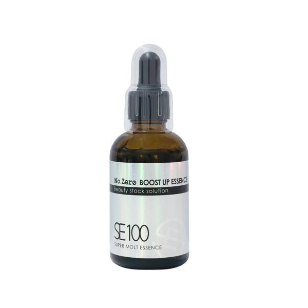 ラシンシア 美容液 SE100 スーパーエッセンス No.Zero ブーストアップエッセンス 60ml 導入美容液 ブースター