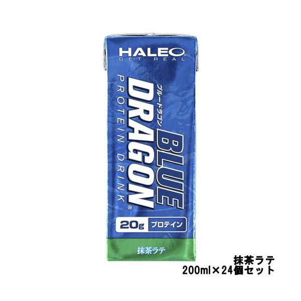 ハレオ HALEO ブルードラゴン プロテインドリンク 抹茶ラテ 200ml ×24個セット