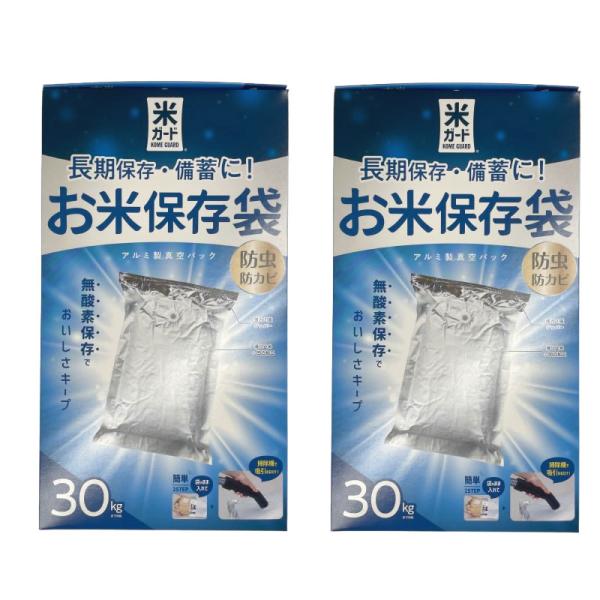 andsh_4570057760029-tset002