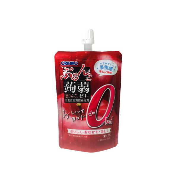 しおりんりん 旬の林檎 密閉搾り AR-M12（密閉ストレート）| 商品ラインナップ | JA