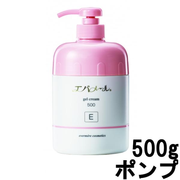 【新品未開封】 エバメール ゲル Eタイプ 500g 2個セット suhada_eba5002-2