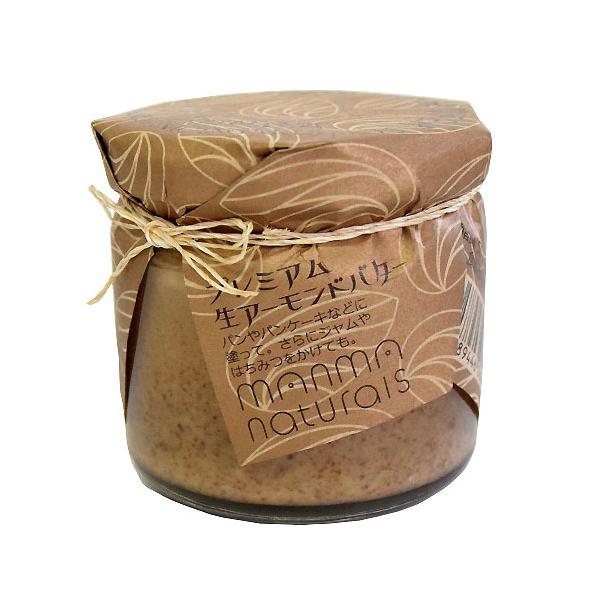 manma naturals プレミアム 生アーモンドバター 120g 取り寄せ商品