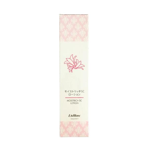 リスブラン モイストリッチSCローション 150ml [ LisBlanc 化粧水 スキンケア 顔用 ]