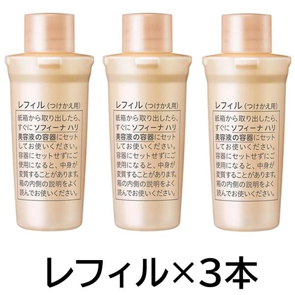 SOFINA（ソフィーナ） 花王 ハリ美容液 40g レフィル 3本セット +lt7+ 