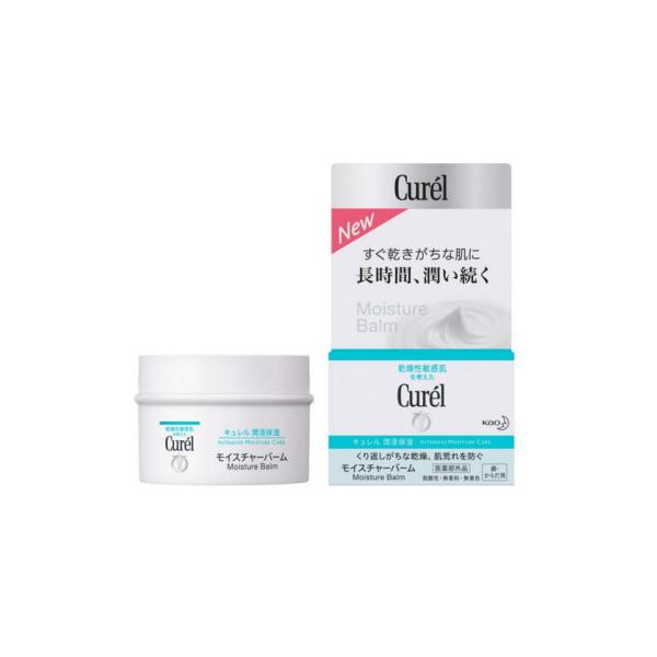Curel 花王 キュレル モイスチャーバーム 70g : 自然派美容&食品