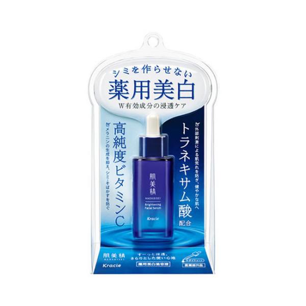 CRYSTANCE 薬用美白美容液 40ml 2本セット クリスタンス ホワイトリペア エッセンス 40mL – ヤクルトの化粧品公式通販