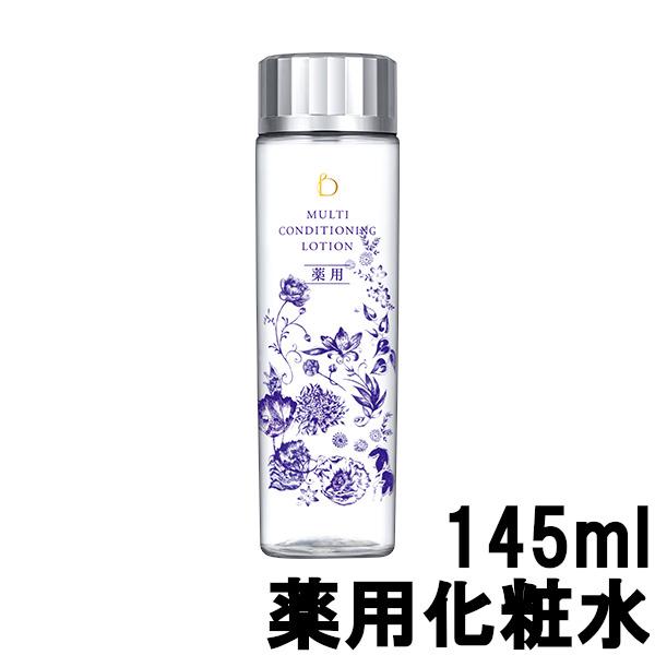 BENEFIQUE 資生堂 ベネフィーク マルチコンディショニング ローション 