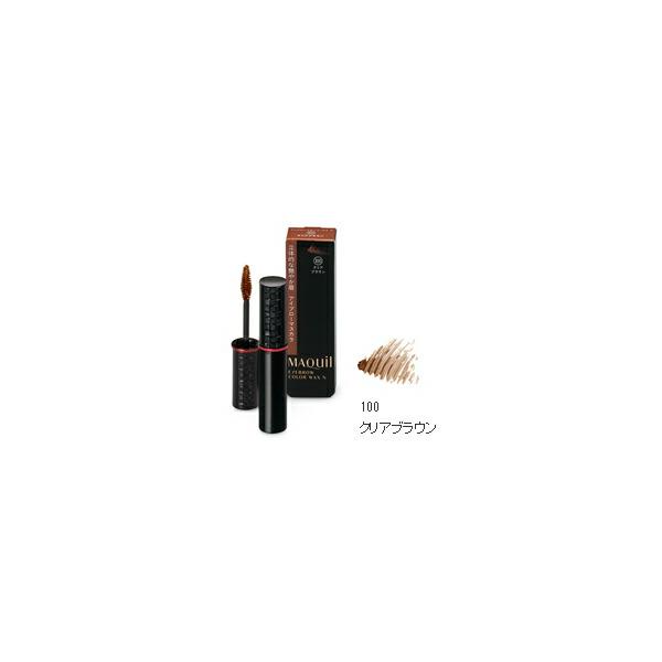 MAQuillAGE アイブローカラーワックス N 100 クリアブラウン