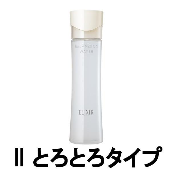 エリクシール ルフレ 資生堂 バランシング ウォーター 2 エリクシール ルフレ 資生堂 バランシング ウォーター 2