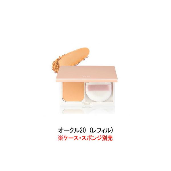ノブパウダリーファンデーション UVオークル20・3個セット NOV（ノブ） 常盤薬品 パウダリーファンデーション UV オークル20