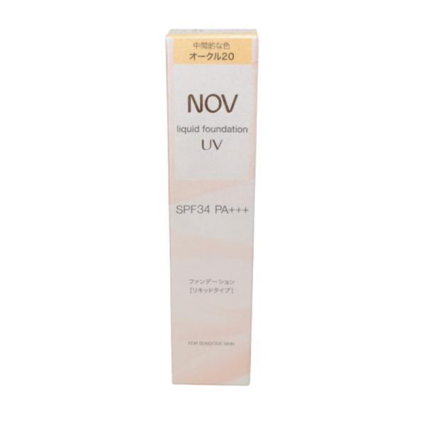 リキッドファンデーション UV 保湿 / ノブ オークル20 SPF34・PA+++ 30g / 敏感肌対応