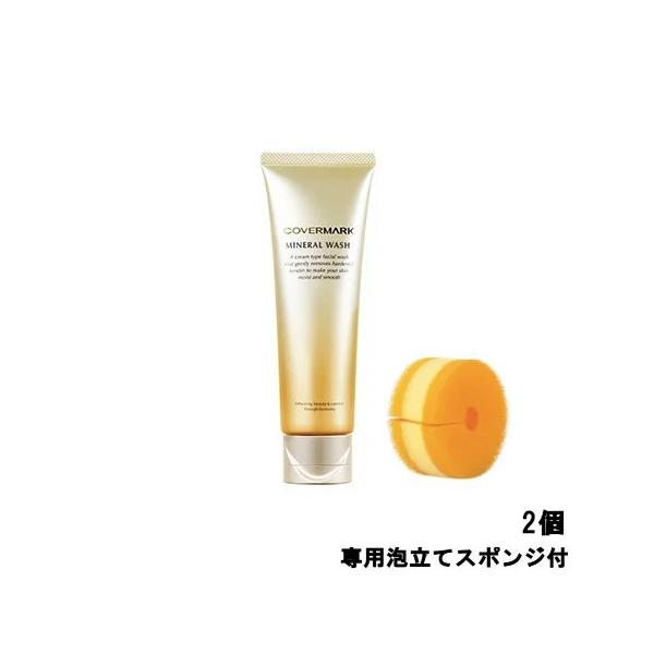 COVERMARK（カバーマーク） ミネラルウォッシュ 125g 専用泡立て 
