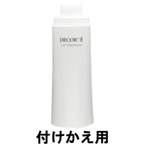 コーセー コスメデコルテ リフトディメンション エバーブライト プランプ エマルジョン 付けかえ用 200ml - 送料無料 - 北海道・沖縄を除く