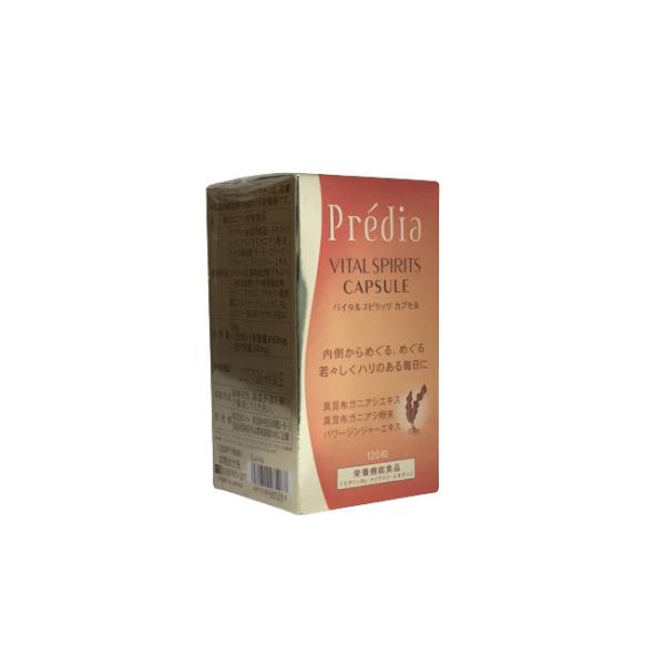 コーセー プレディア バイタルスピリッツ カプセル G 120粒