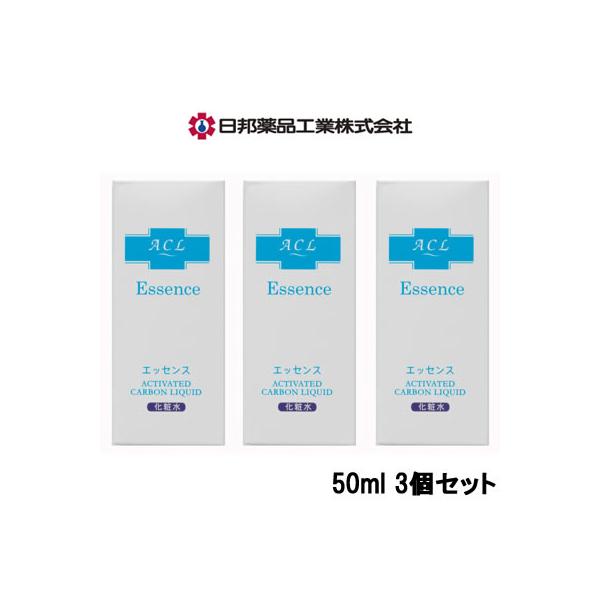 アクルエッセンス アクル エッセンス | タカトリ薬局