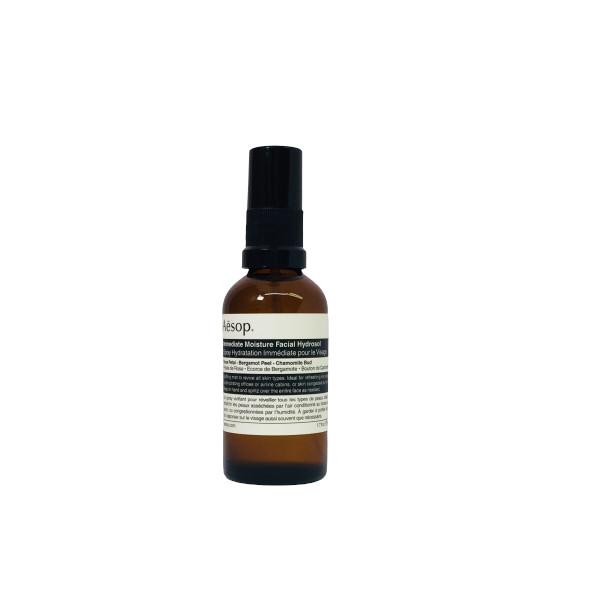並行輸入品 イソップ AESOP イミディエイトモイスチャー フェイシャル