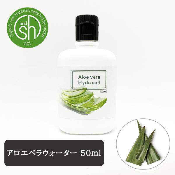 アロエベラ　化粧水　ゼリー FLP ゼリー 120mL (アロエベラ液汁配合 しっとりタイプ 化粧水