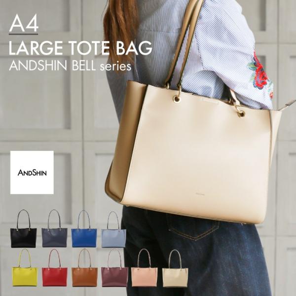 andshin_a0011