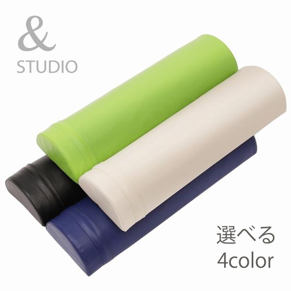 Studio 同色2本組セット ストレッチ用ポール ヨガポール ボルスター ハーフカット 49cm ソフト Buyee Buyee Japanese Proxy Service Buy From Japan Bot Online