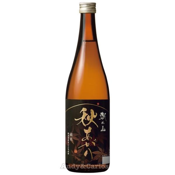 限定　朝日山　秋あがり　純米　720ｍｌ/　朝日酒造　新潟県　　ええやん！大阪商店街