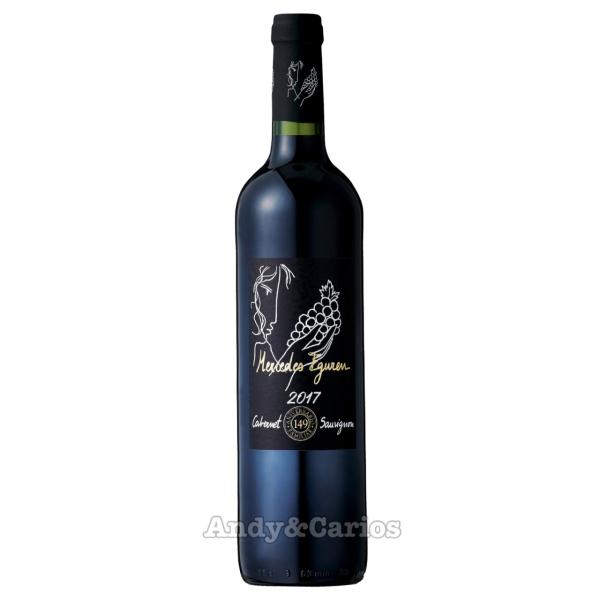 ボデガス・エグーレン　メルセデス・エグーレン カベルネ・ソーヴィニヨン　2018　赤　750ml　