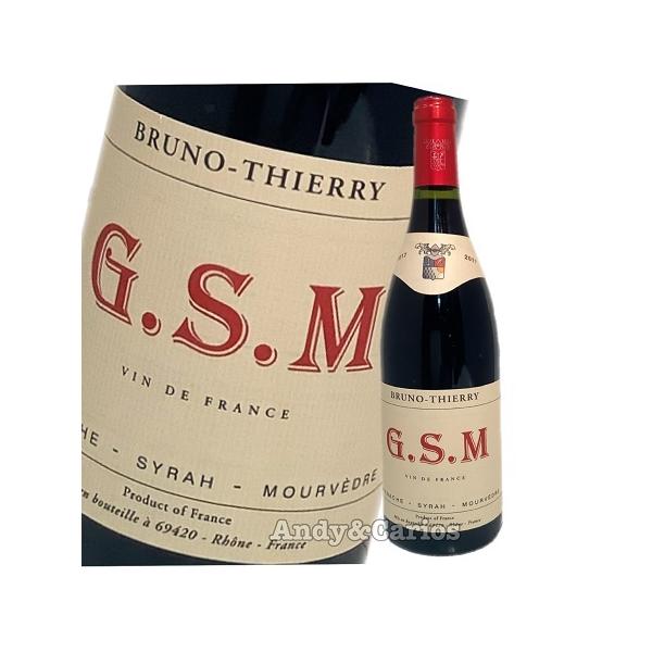 ブルーノ・ティエリー　G.S.M 《グルナッシュ・シラー・ムールヴェドール》赤　2017　750ml　