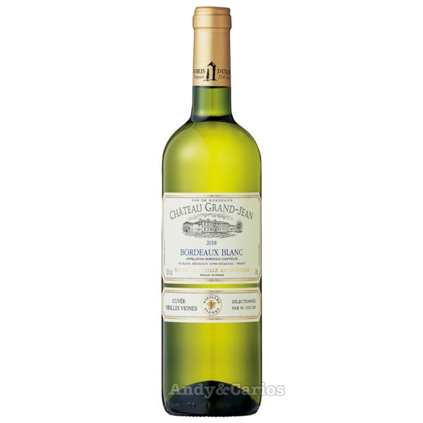 シャトー・グラン・ジャン 白 ヴィエイユ・ヴィーニュ　750ml　