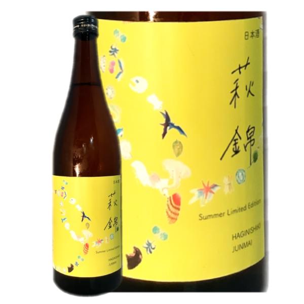 萩錦　土地の詩　純米酒　~Summer Limited Edition~ 720ml　/　萩錦酒造