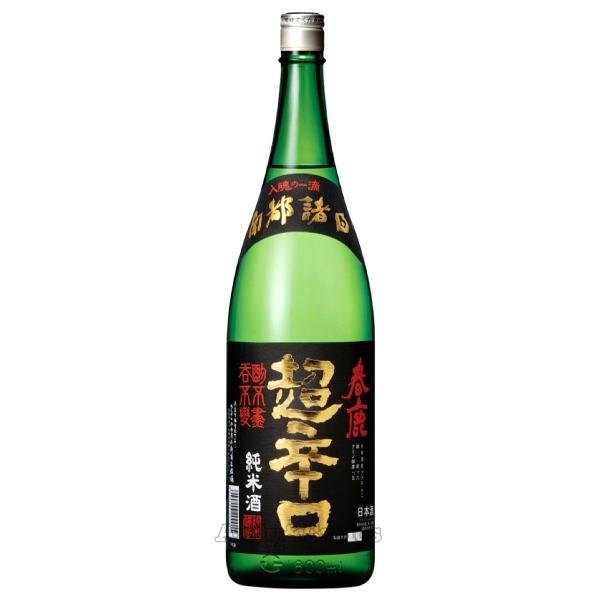 春鹿　純米　超辛口　1800ml　/　今西清兵衛商店　日本酒　地酒　　　ええやん!大阪商店街