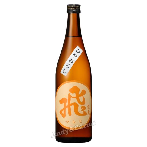 飛良泉　山廃純米　マル飛　ひやおろし　720ml　/　飛良泉本舗　【クール便】