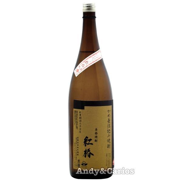 紅椿　芋焼酎　２５度　１８００ml　白石酒造　　ええやん!大阪商店街