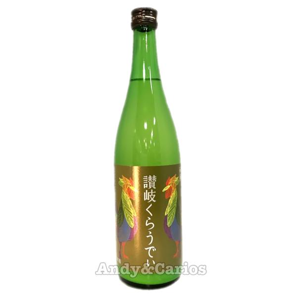 川鶴　讃岐くらうでぃ　本醸造　720ｍｌ/ 川鶴酒造　日本酒　地酒