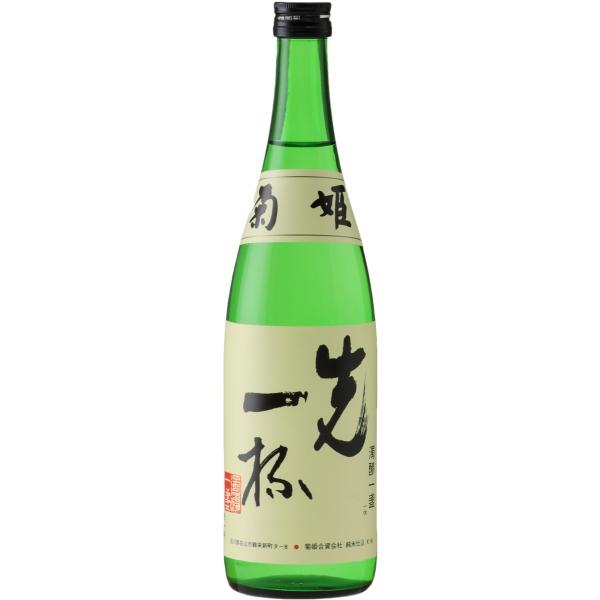 菊姫　先一杯　純米酒　７２０ｍｌ　／　菊姫酒造