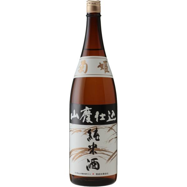 菊姫　山廃純米　純米酒　１８００ｍｌ　／　菊姫酒造　　　ええやん!大阪商店街