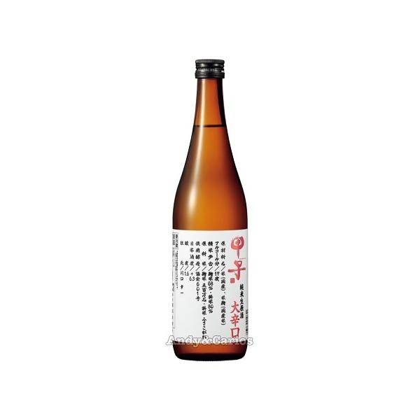 甲子　純米生原酒　大辛口　720ml　/　飯沼本家　【クール便】