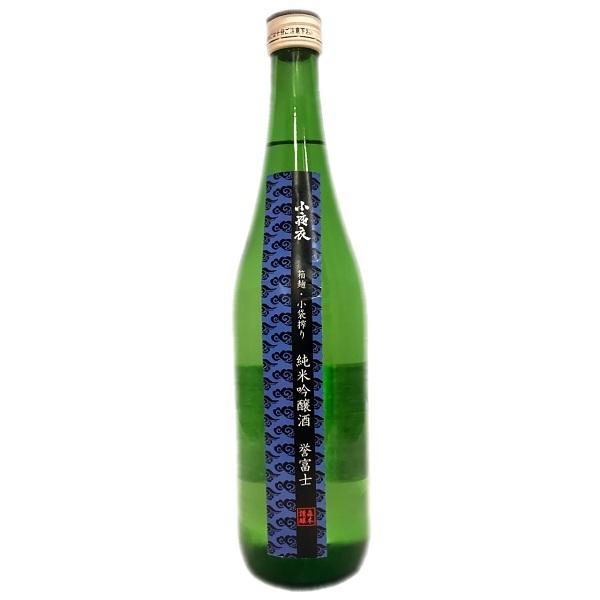 限定品　小夜衣　純米吟醸　譽冨士　小袋搾り　720ｍｌ　/　静岡県　森本酒造