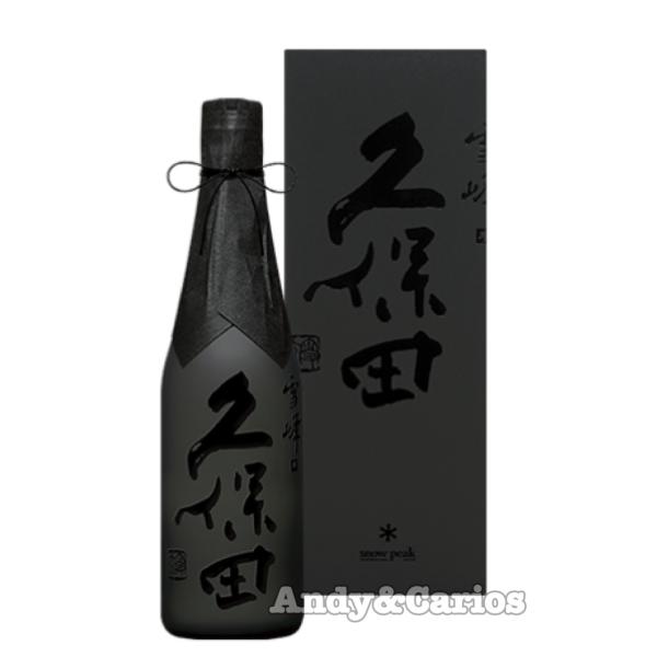 久保田　雪峰（山廃仕込み）　純米大吟醸　500ｍｌ/朝日酒造　