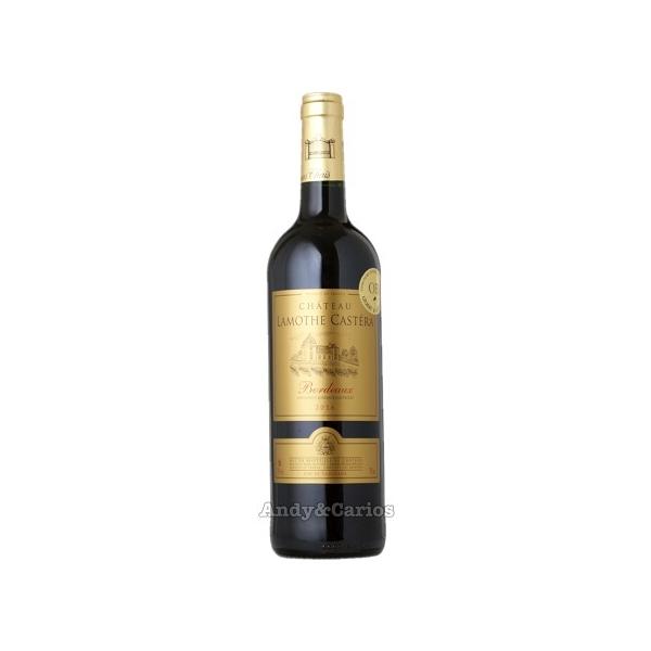 シャトー・ラモット・カステラ　2018年　750ml