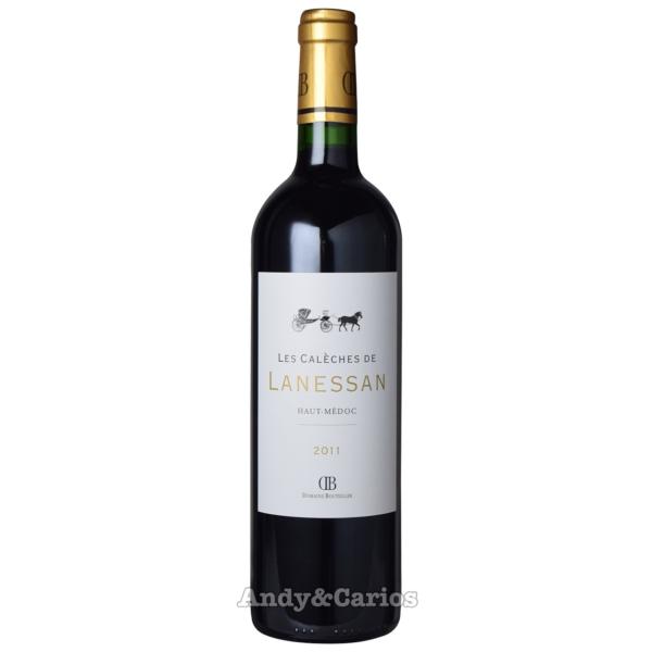 レ・カレシェ・ド・ラネッサン　2011年　750ml　