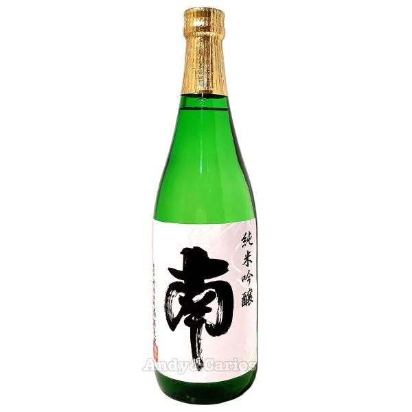 南　純米吟醸　720ml　/　南酒造場　高知県