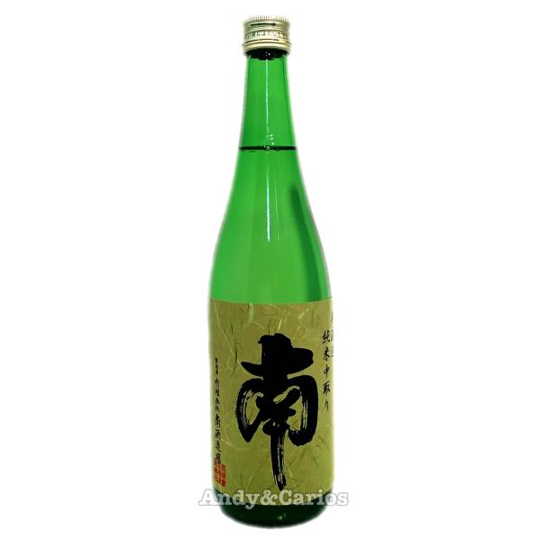 南　無濾過　純米　中取り（火入れ）720ml　/　南酒造場　日本酒　地酒