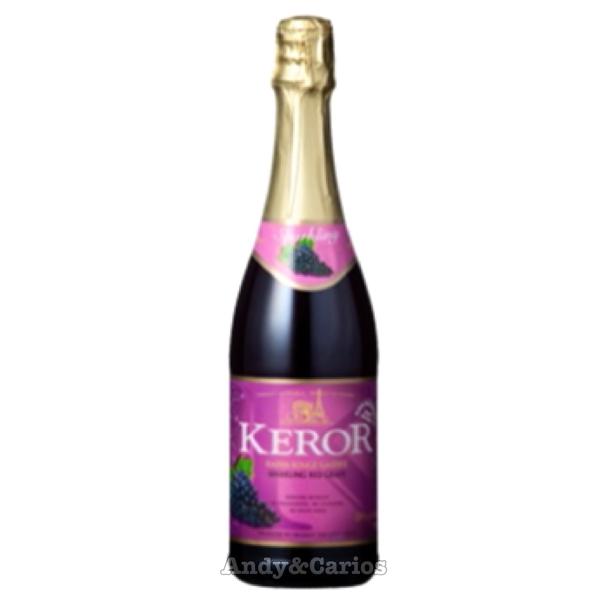 ケロー レッド・グレープ　スパークリング・フルーツジュース　ノンアルコール　750ml