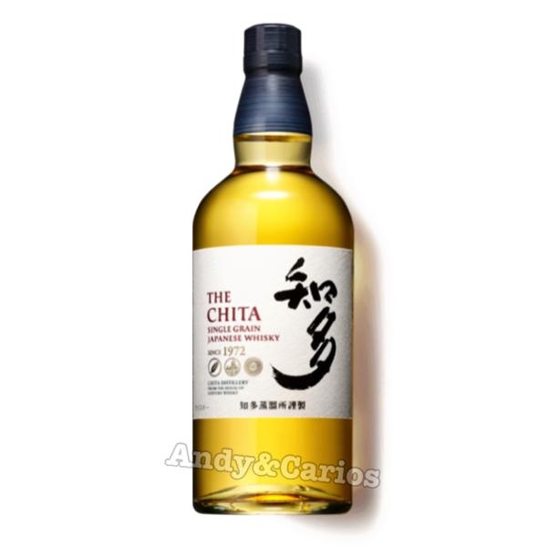 サントリーウイスキー知多　シングルグレーン　43°　700ml　箱入り