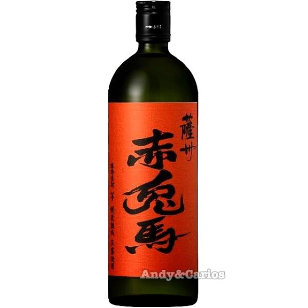 限定品　薩州　赤兎馬　玉茜　25°　720ｍｌ　/　濱田酒造　