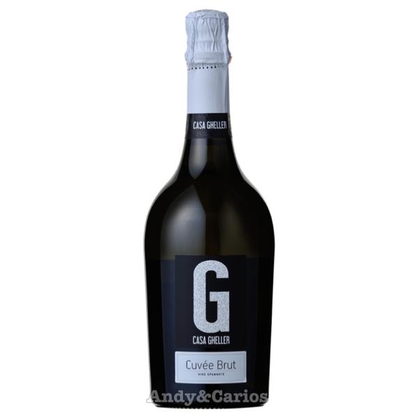 カーサ・ゲラー  キュヴェ・ブリュット　白　辛口　750ml　イタリヤ
