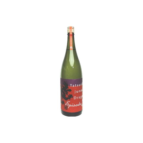 限定品　龍力　Episode3　純米　ドラゴン　番外　生　７２０ｍｌ　/　本田商店　【クール便】　ええやん!大阪商店街