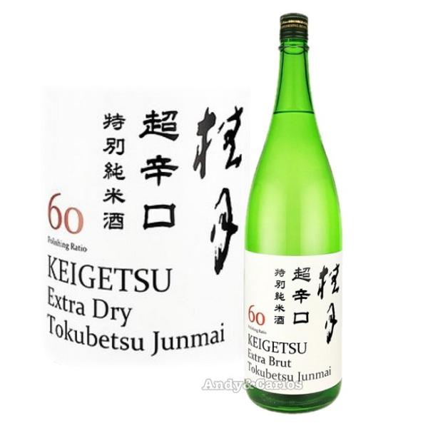 桂月〜けいげつ〜　超辛口　特別純米酒　６０　1800ml　/　土佐酒造　高知県　　　ええやん!大阪商店街